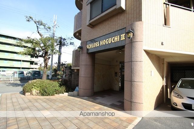 シュロス野口2の外観写真