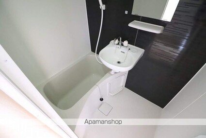 アレイハイム[1K/17.4m2]のバス