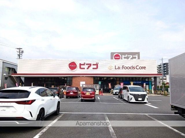 エスポワールKの周辺写真