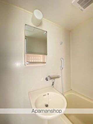 アルベール屋島[1K/26.5m2]の洗面所