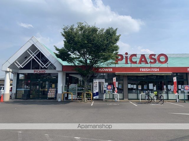 レオネクストトヨハラの周辺写真