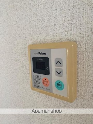 シティ８７[2LDK/55.59m2]の内装6