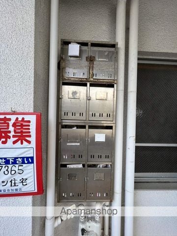 渡辺ビルの内装写真