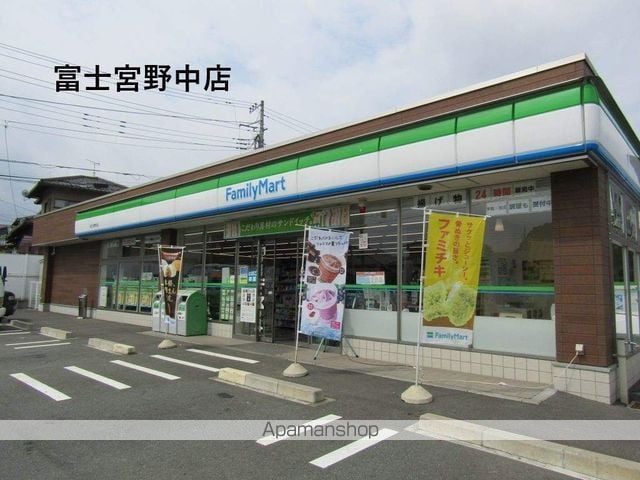 グレイス森井の周辺写真