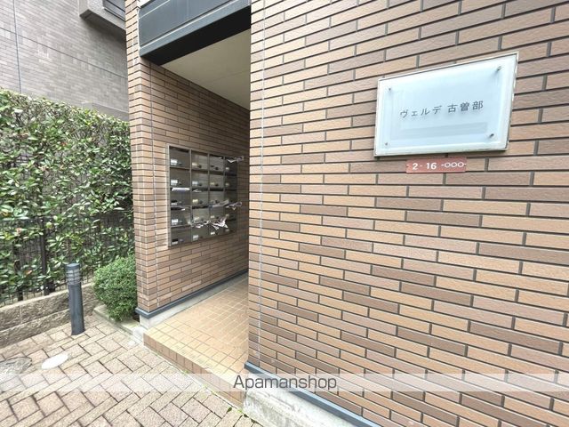 レオパレスヴェルデ古曽部の玄関写真