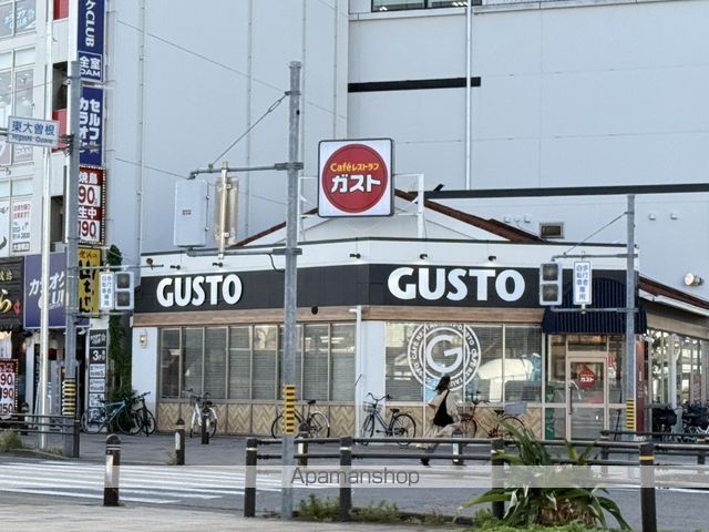S-RESIDENCE大曽根bresaの周辺写真