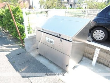 メゾンベルジュ[2DK/45.81m2]の外観5