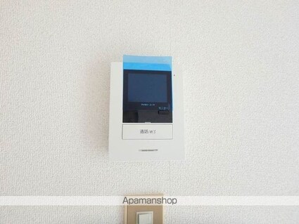 コートブランシェ[3DK/66.24m2]のセキュリティ