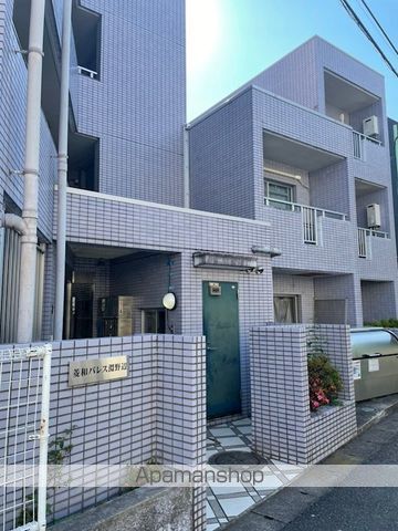 菱和パレス淵野辺の外観写真
