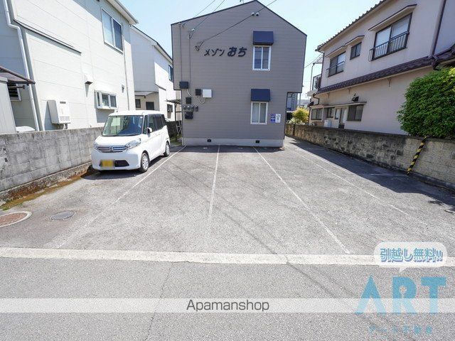 メゾン越智[3DK/49.18m2]の駐車場2