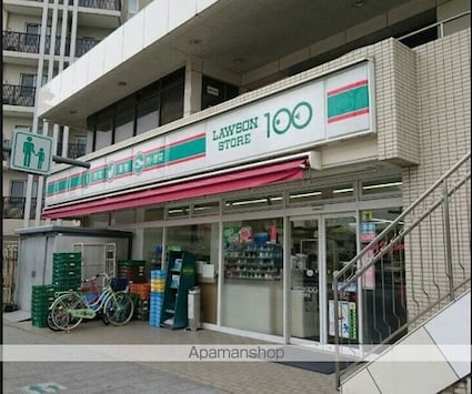 プレサンス吹上駅前エテルノ[1LDK/29.93m2]の周辺6