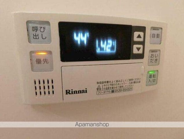 AIRYAVENUE戸手の内装写真