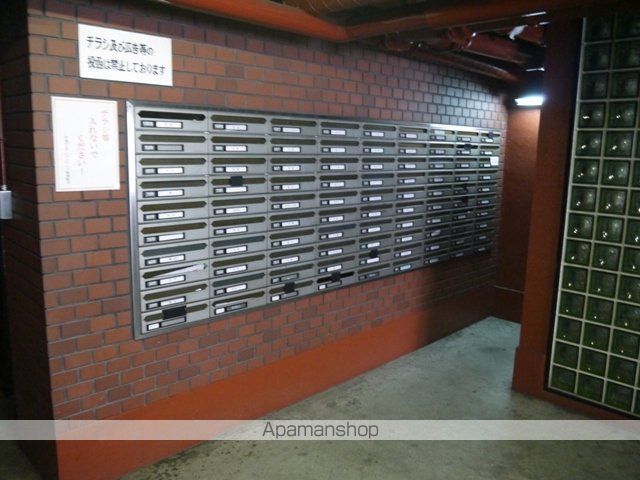 芦屋打出アーバンライフのその他写真