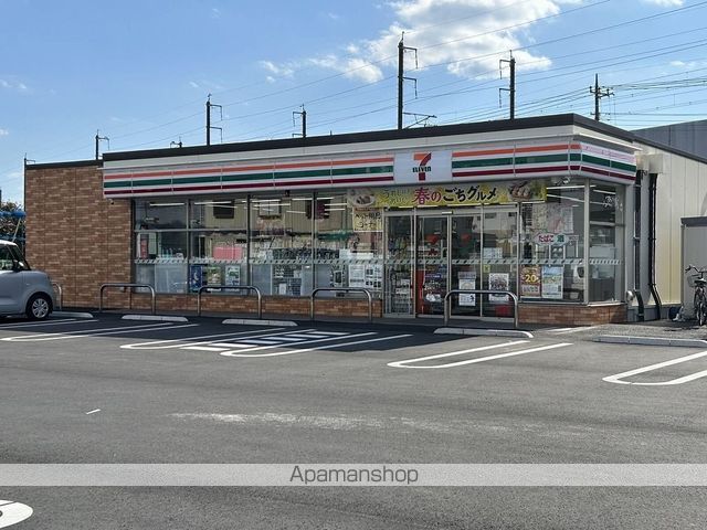 レオパレスグレープヒルAの周辺写真