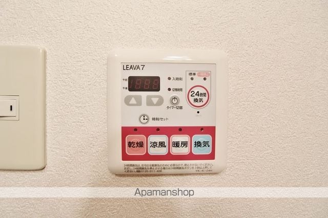 パークヒルズ庄町の内装写真