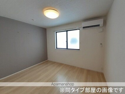 アムール・Ｋ[1LDK/42.31m2]のその他内装2