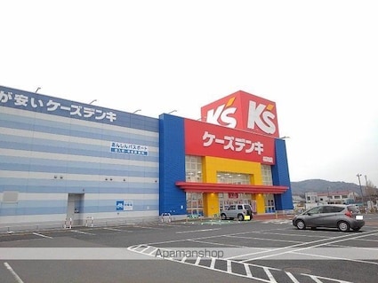 クレメントパークＢ[2LDK/57.63m2]の周辺6