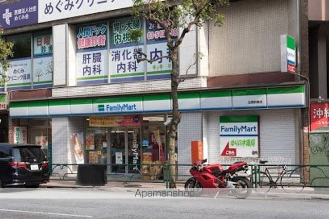 クロスレジデンス白金高輪の周辺写真