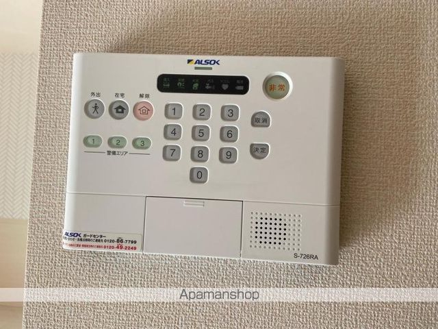 シャインポート屋島IV A棟の内装写真