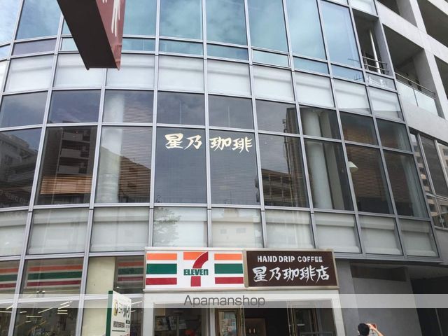 レジディア上落合の周辺写真