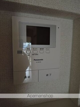 グランツーＳ[1LDK/47.08m2]のその他設備