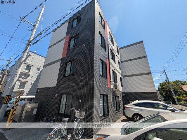 ラグジースペース東札幌の外観写真