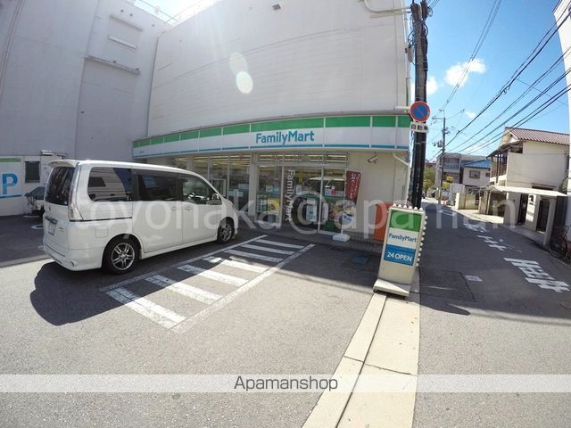 マストメゾン豊中の周辺写真