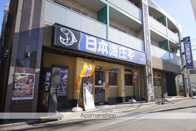 北辰レジデンス東船橋の周辺写真