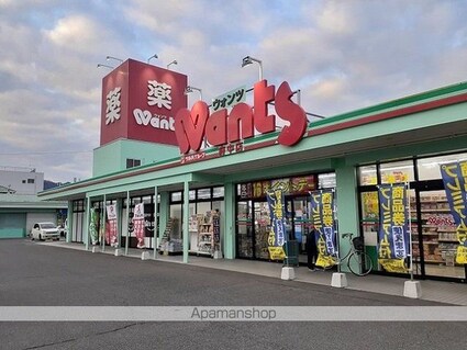 ネスル[1LDK/48.35m2]の周辺1