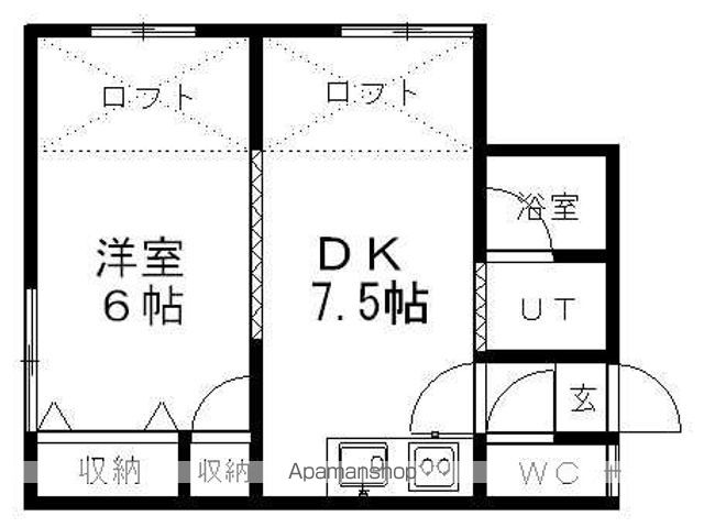 福寿荘の間取り写真