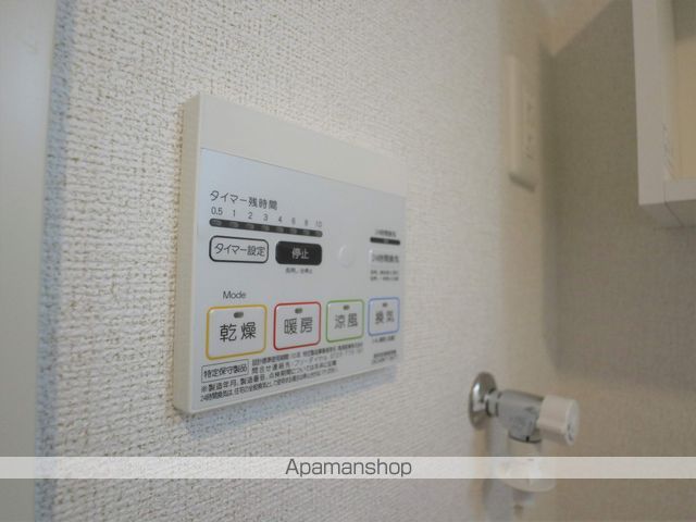 グラン ベリーの内装写真