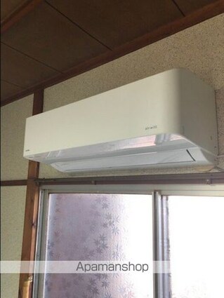 乙井マンション[2K/30.92m2]のその他設備