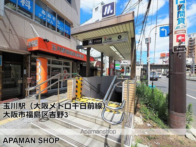プレサンス大阪ゲートシティの周辺写真