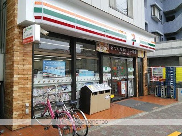 エトワール大森の周辺写真