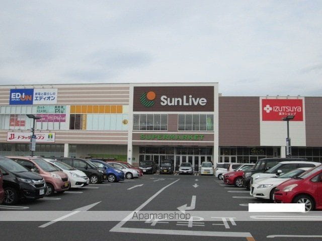 ハッピースマイルビラIIIの周辺写真