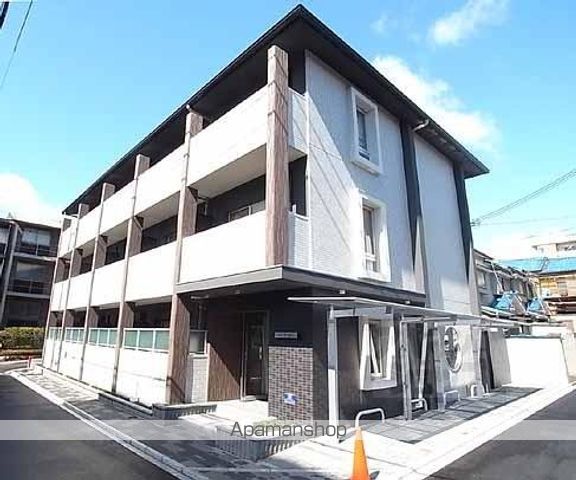 ユイマールIII