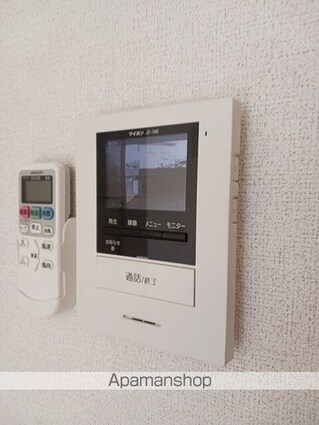 ソラーナ[1K/31.65m2]のその他設備2