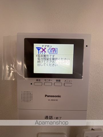 グリーンヒル浦和の内装写真