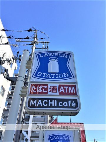 山崎3L館の周辺写真