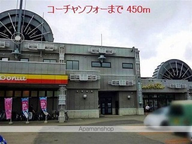アマールファミーリアの周辺写真