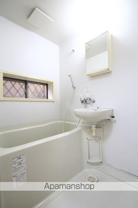 グリーンコーポ[1K/20.37m2]のバス