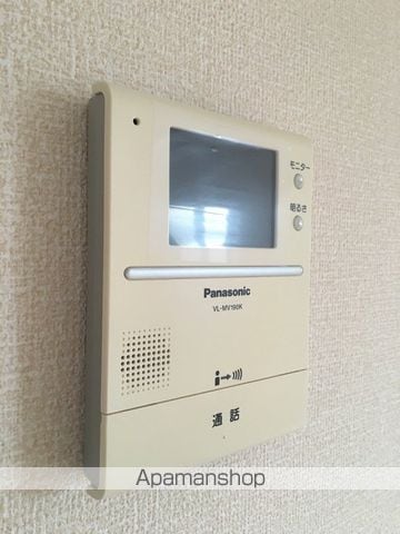 ベル メゾン 可部 D棟の内装写真