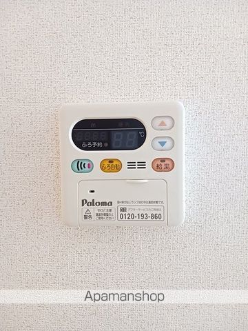 Waioliの内装写真