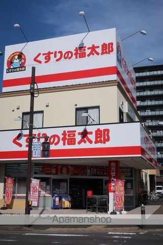 ファームブルックの周辺写真