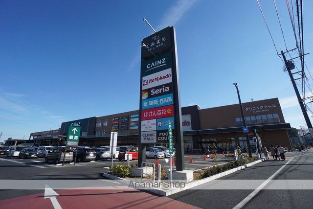 東武東上線 朝霞駅 徒歩11分 2階建 築13年の周辺写真