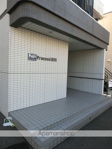 プロシード澄川のその他写真