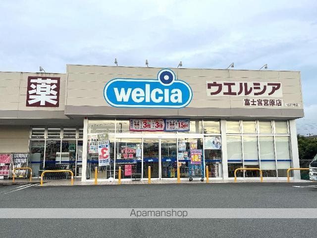 アップウェストの周辺写真