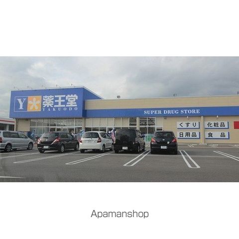 ボアソルテの周辺写真