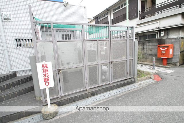 アルカサール豊中のその他写真