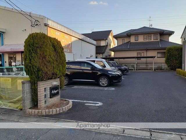 ファリアージュIIのその他写真